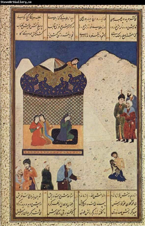 unknow artist Majnun with the Black dog outside Layla-s Camp